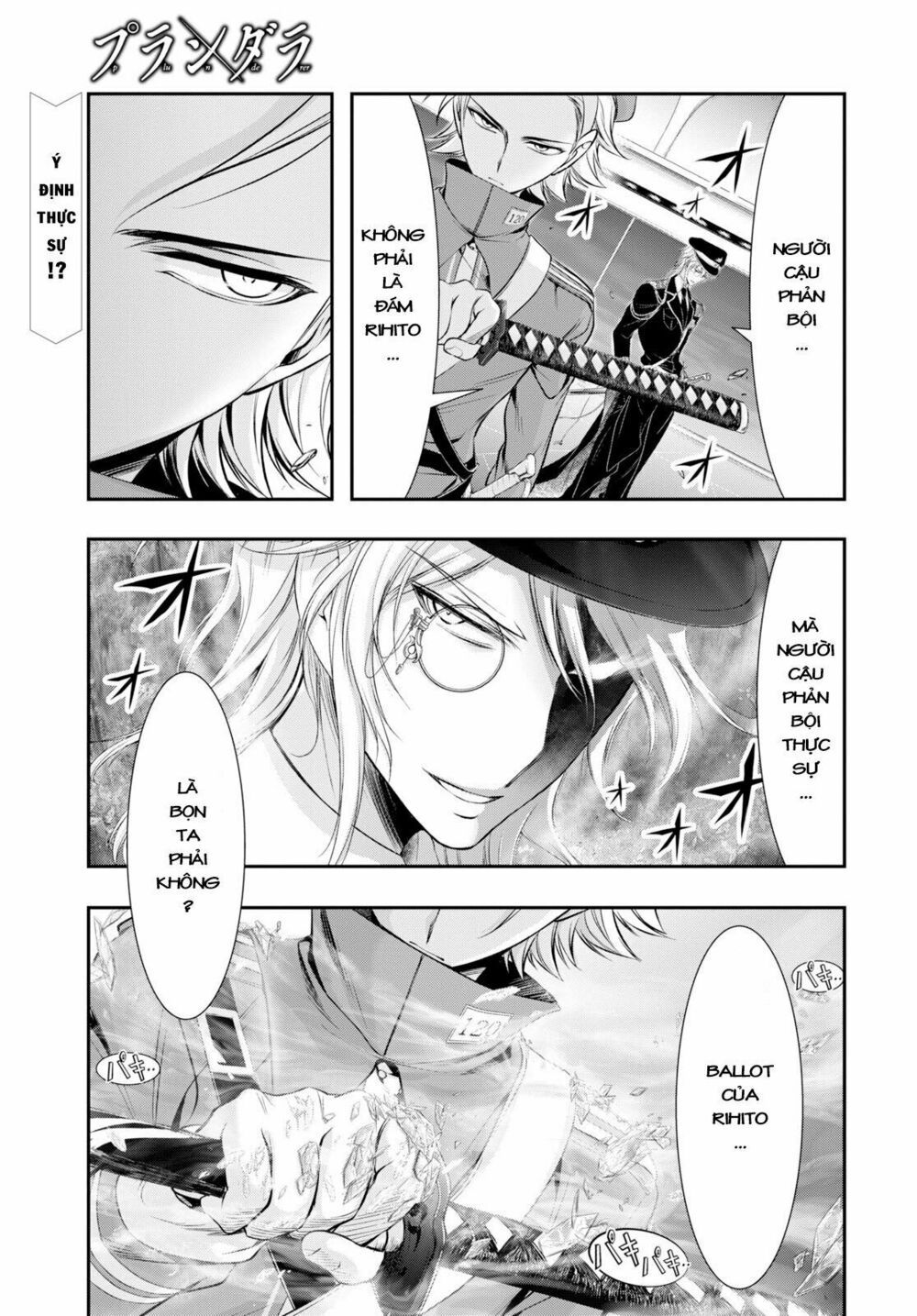 kích trụy vương huyền thoại chapter 50 2