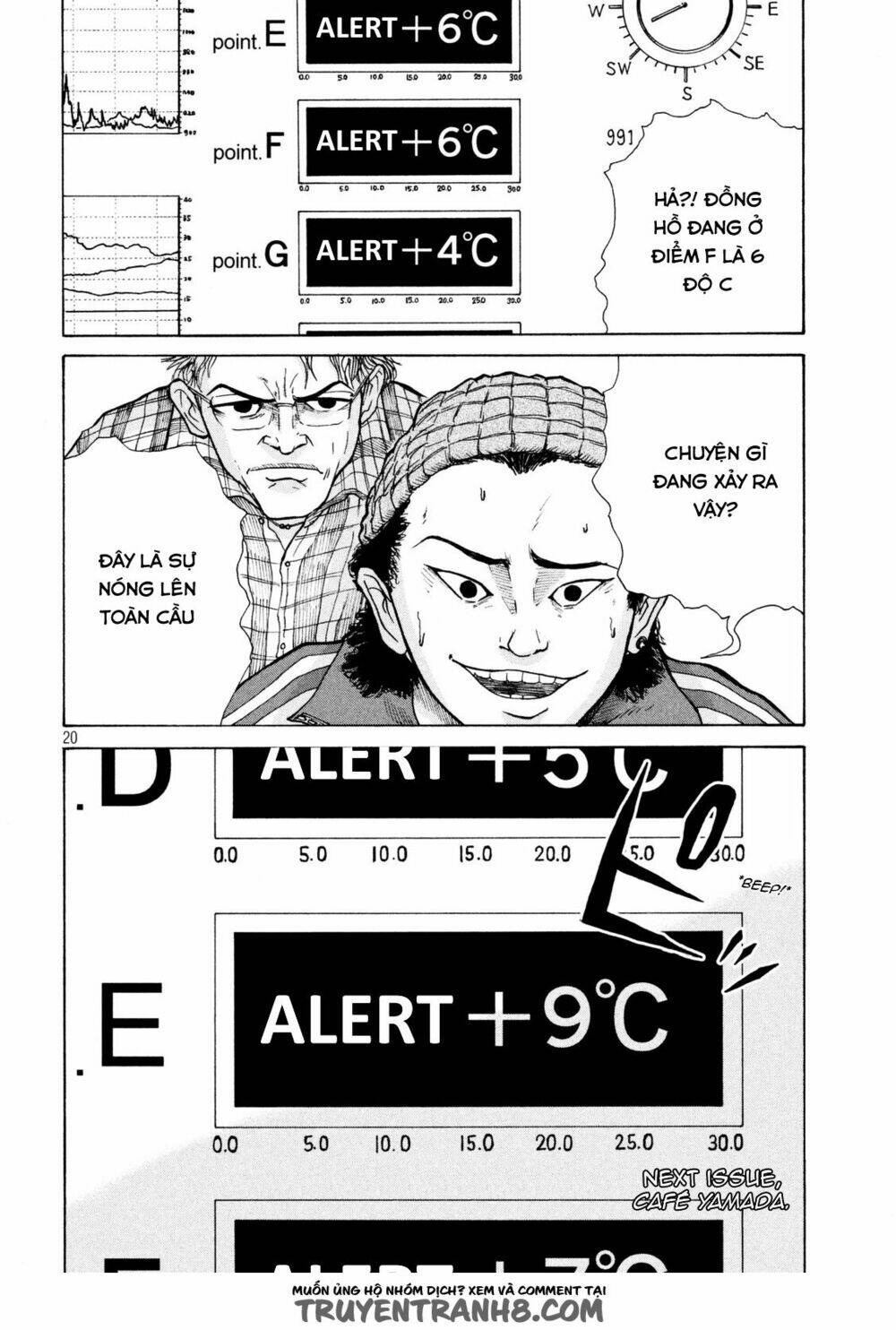 shuumatsu no tenki chapter 10 21