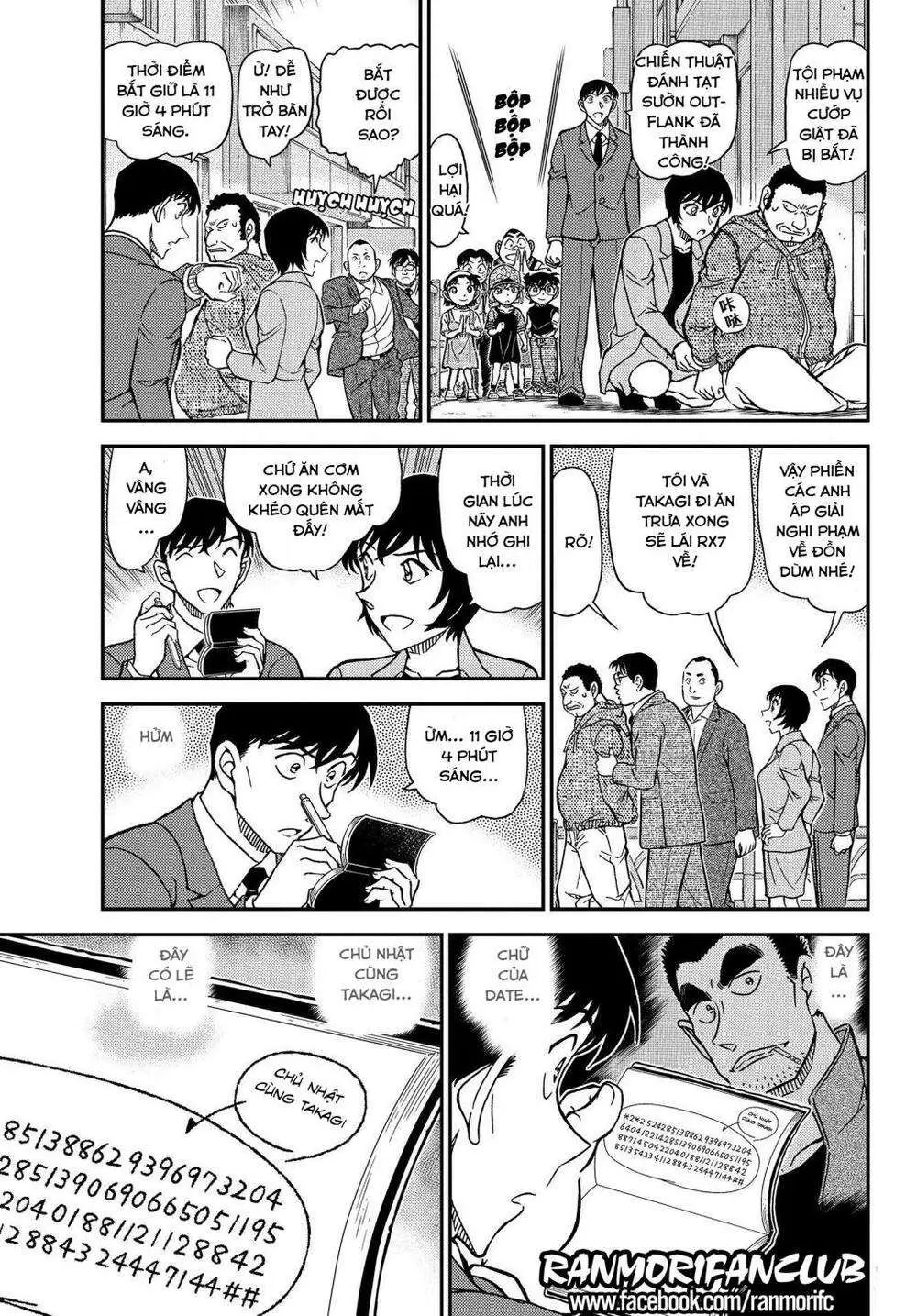 conan chapter 1079 5