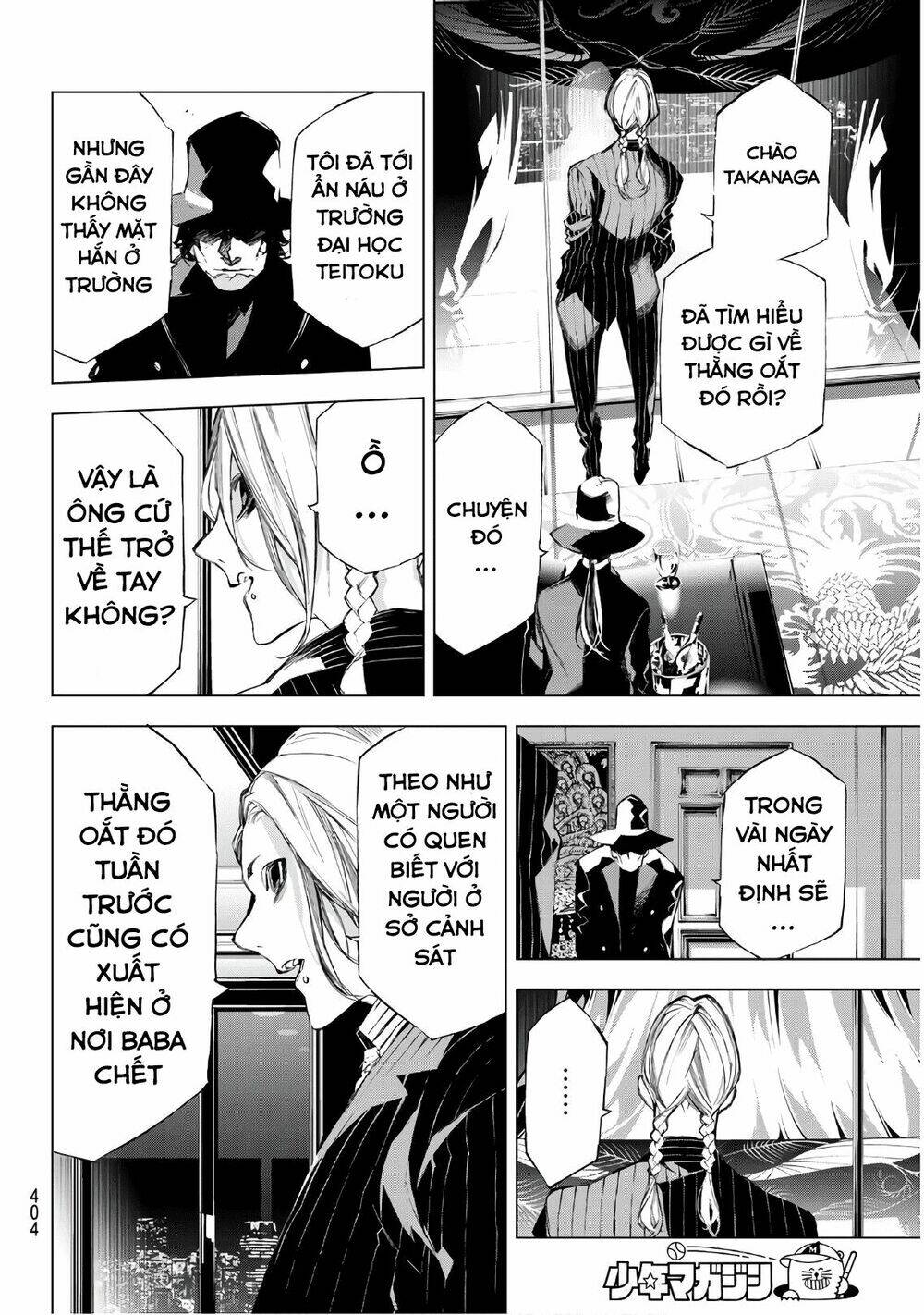 giết người trong giấc mơ chapter 30 4