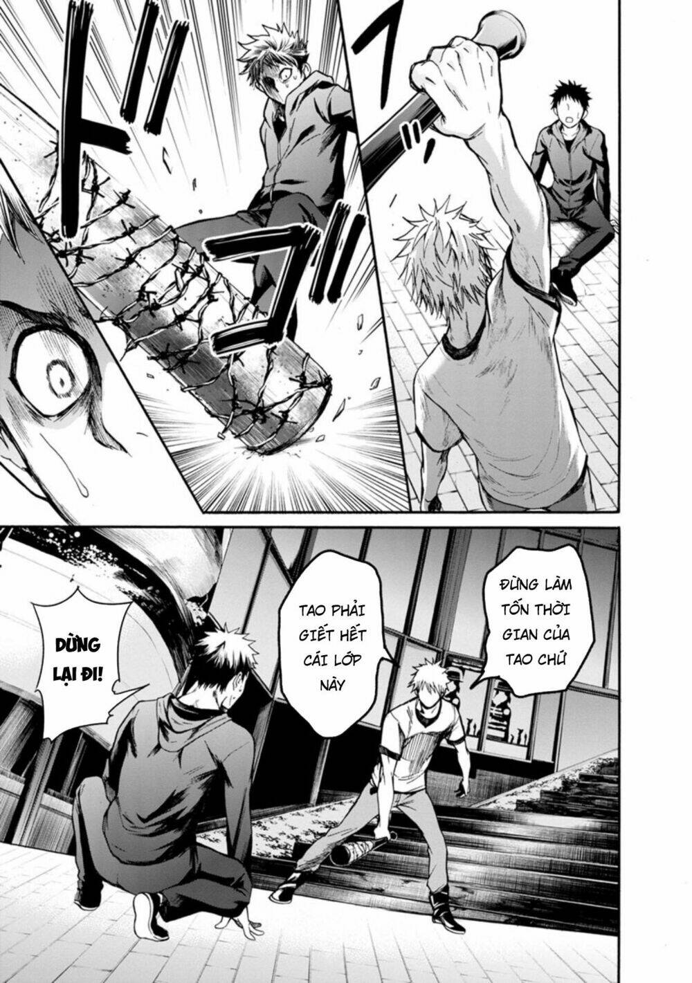 shokuryo kyoshitsu chapter 10 7