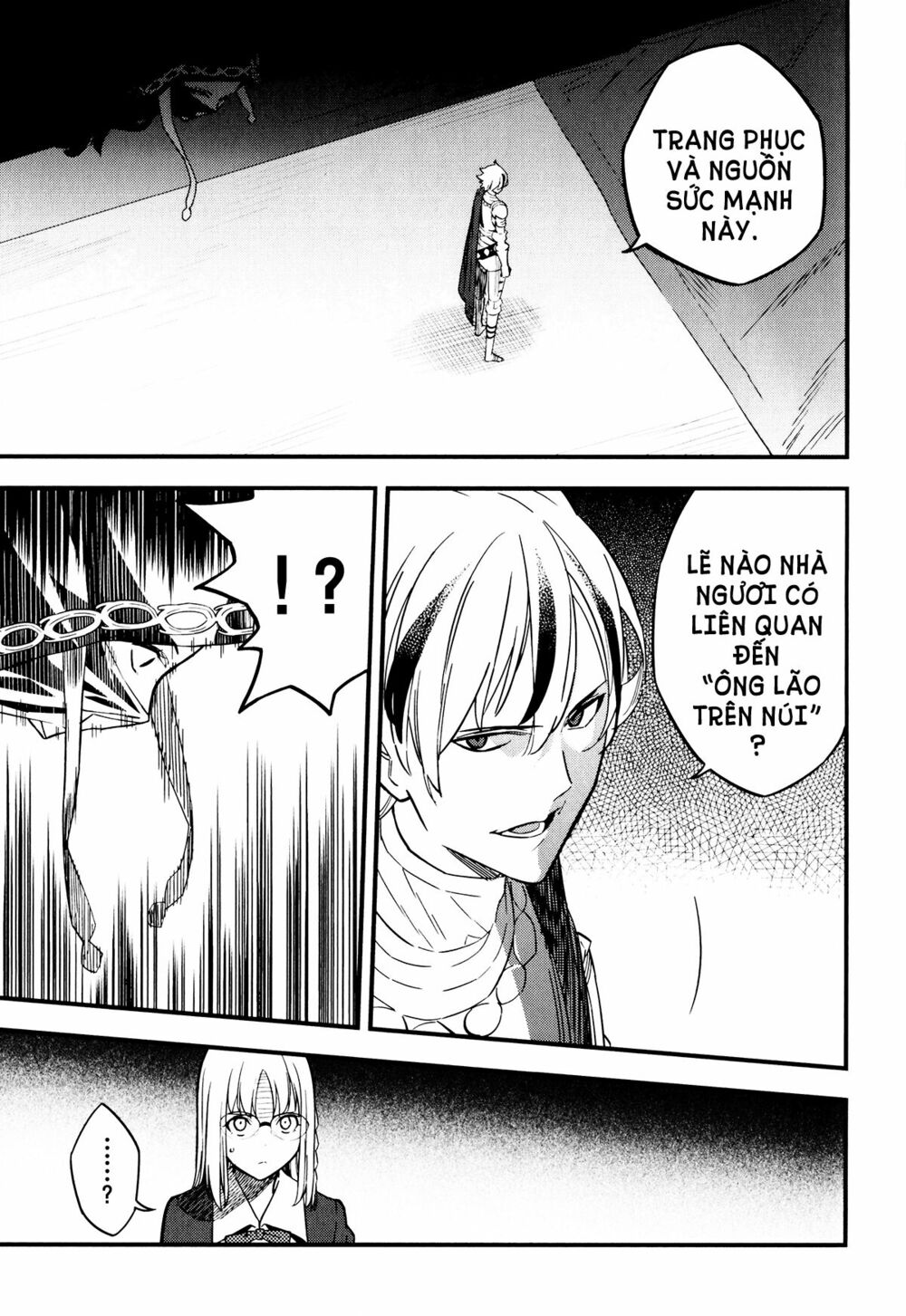 fate/strange fake chapter 9 22