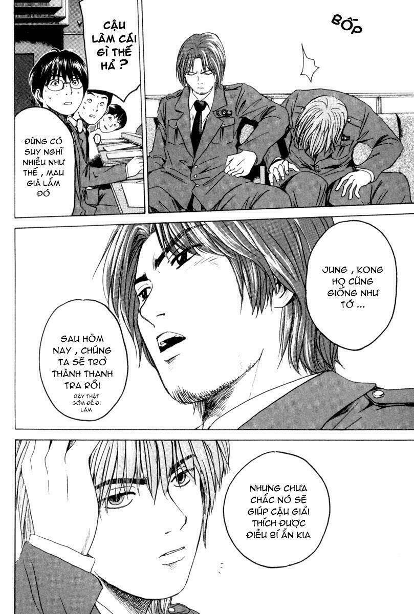 tokko - ác quỷ hồi sinh chapter 2 26