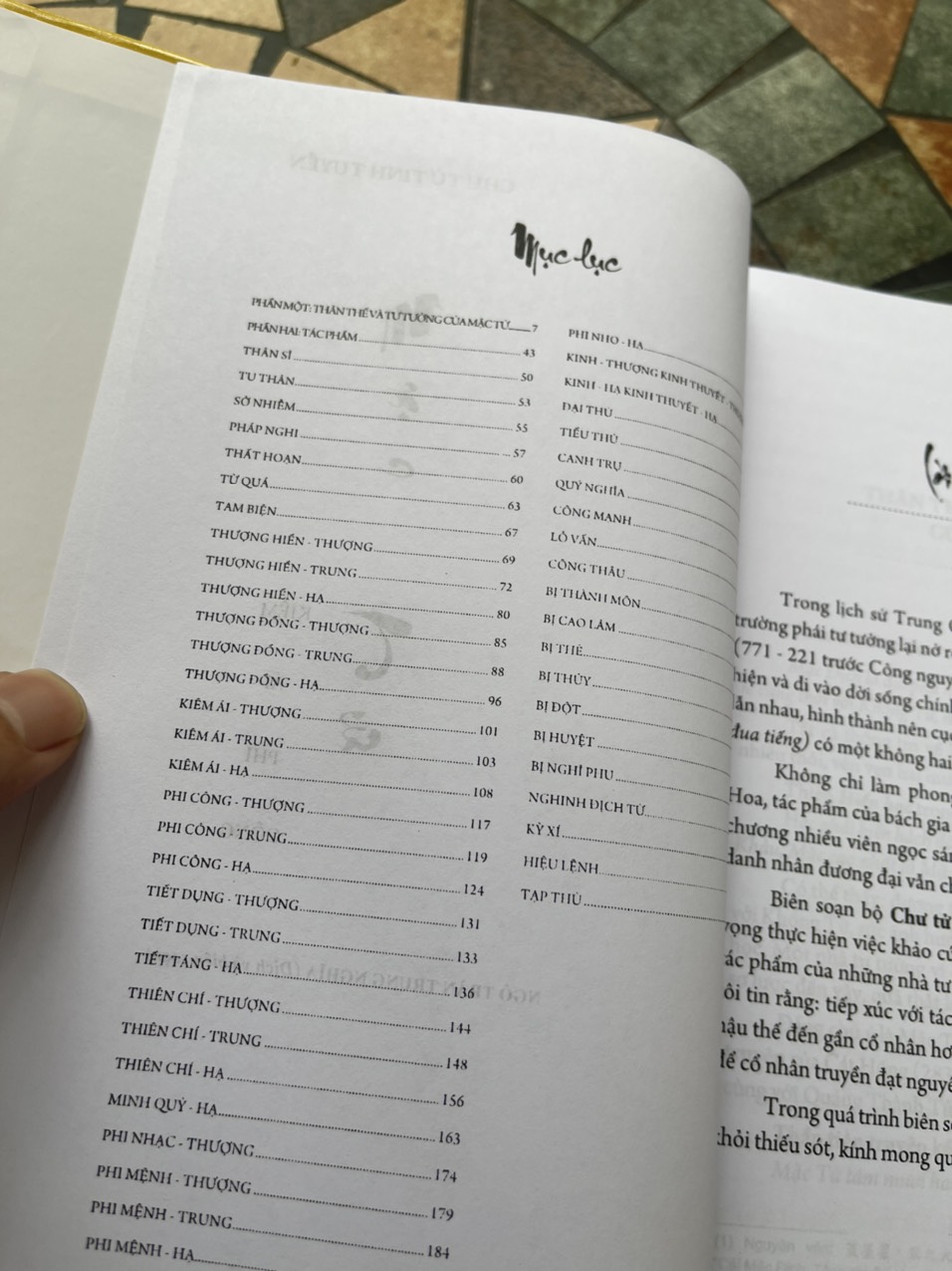 CHƯ TỬ TINH TUYỂN: MẶC TỬ - Kiêm Ái Phi Công - Ngô Trần Trung Nghĩa dịch - Khang Việt Book - NXB Văn Học