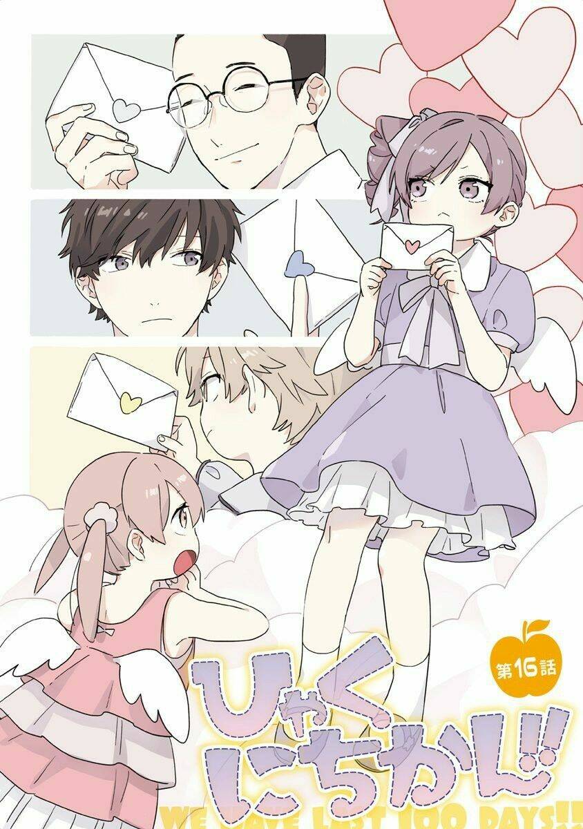 100 ngày cùng mắm thúi!! chapter 16 2