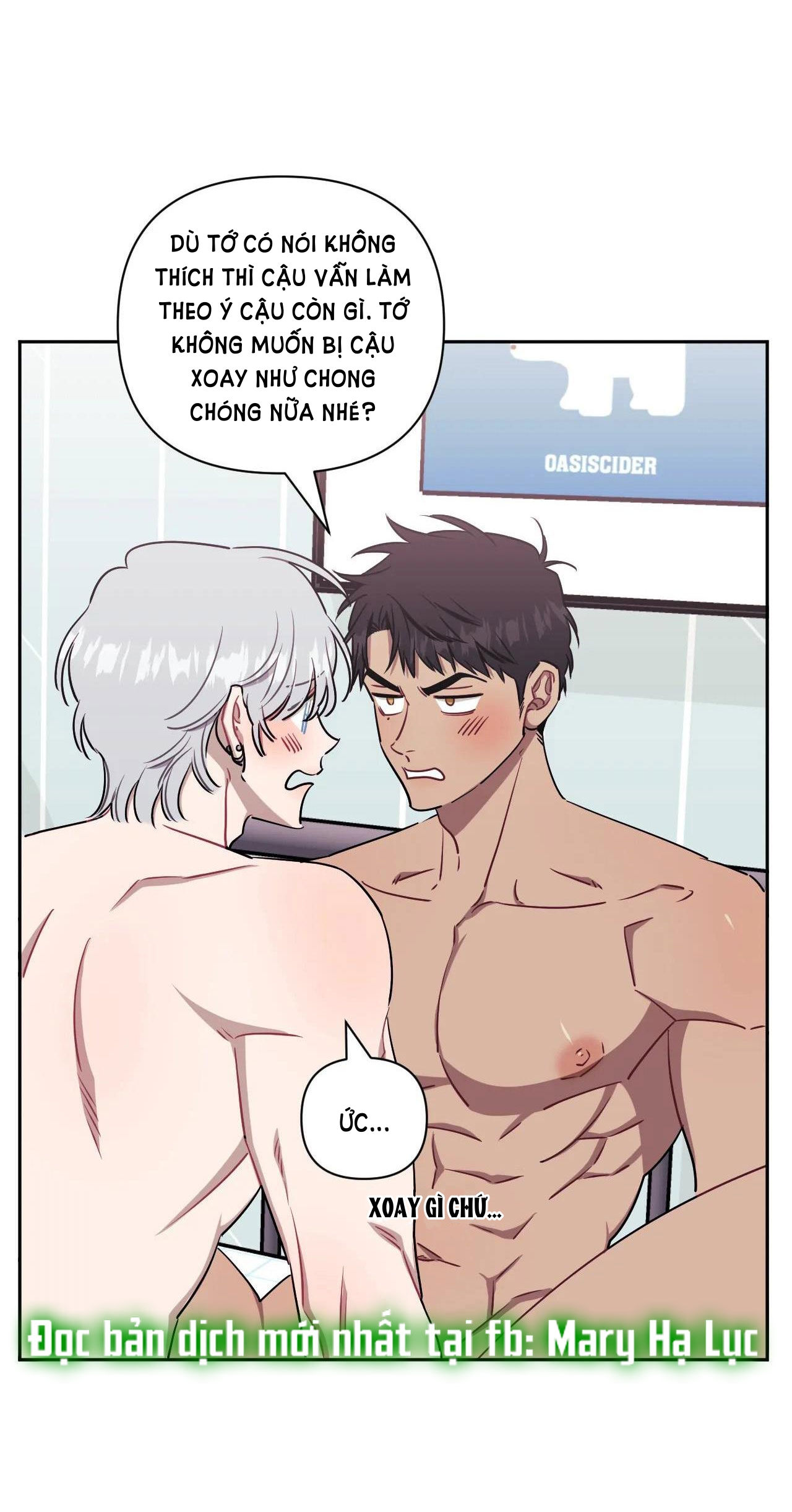 hơn cả bạn bè chapter 44.2 34