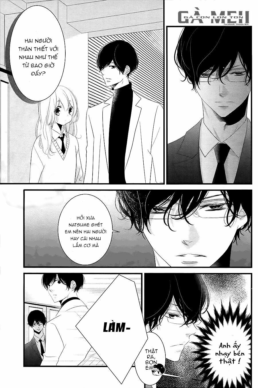 mikami-sensei no aishikata chapter 13 19