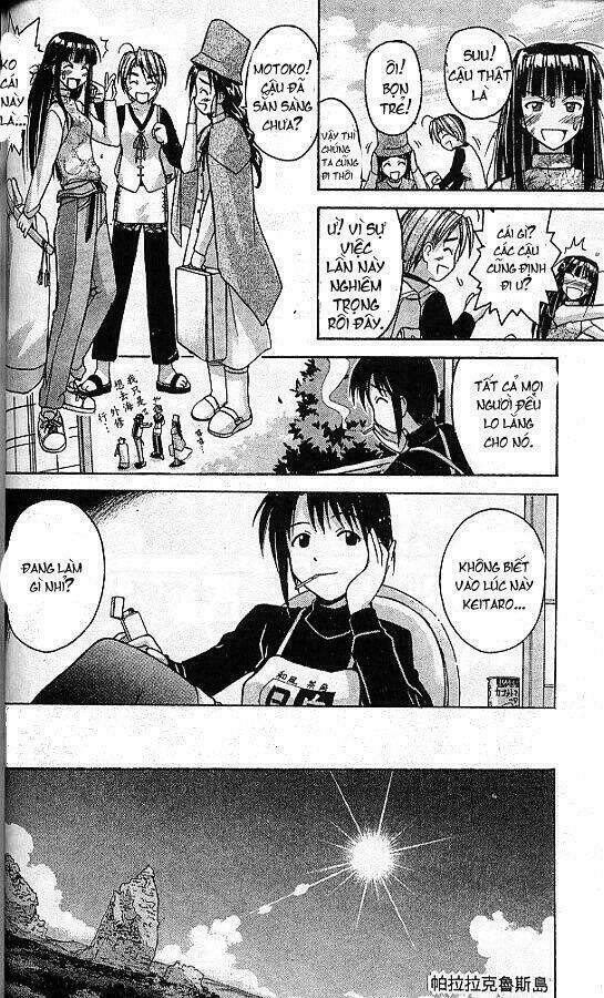 love hina chapter 62 15