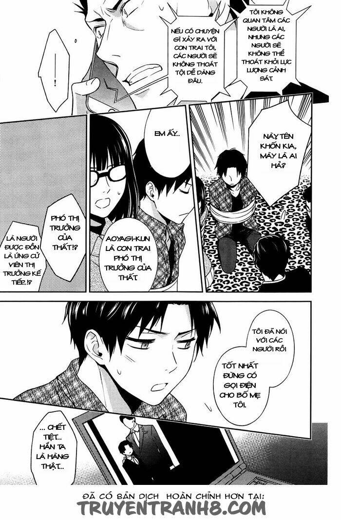 inferno (ruru) chapter 7 11