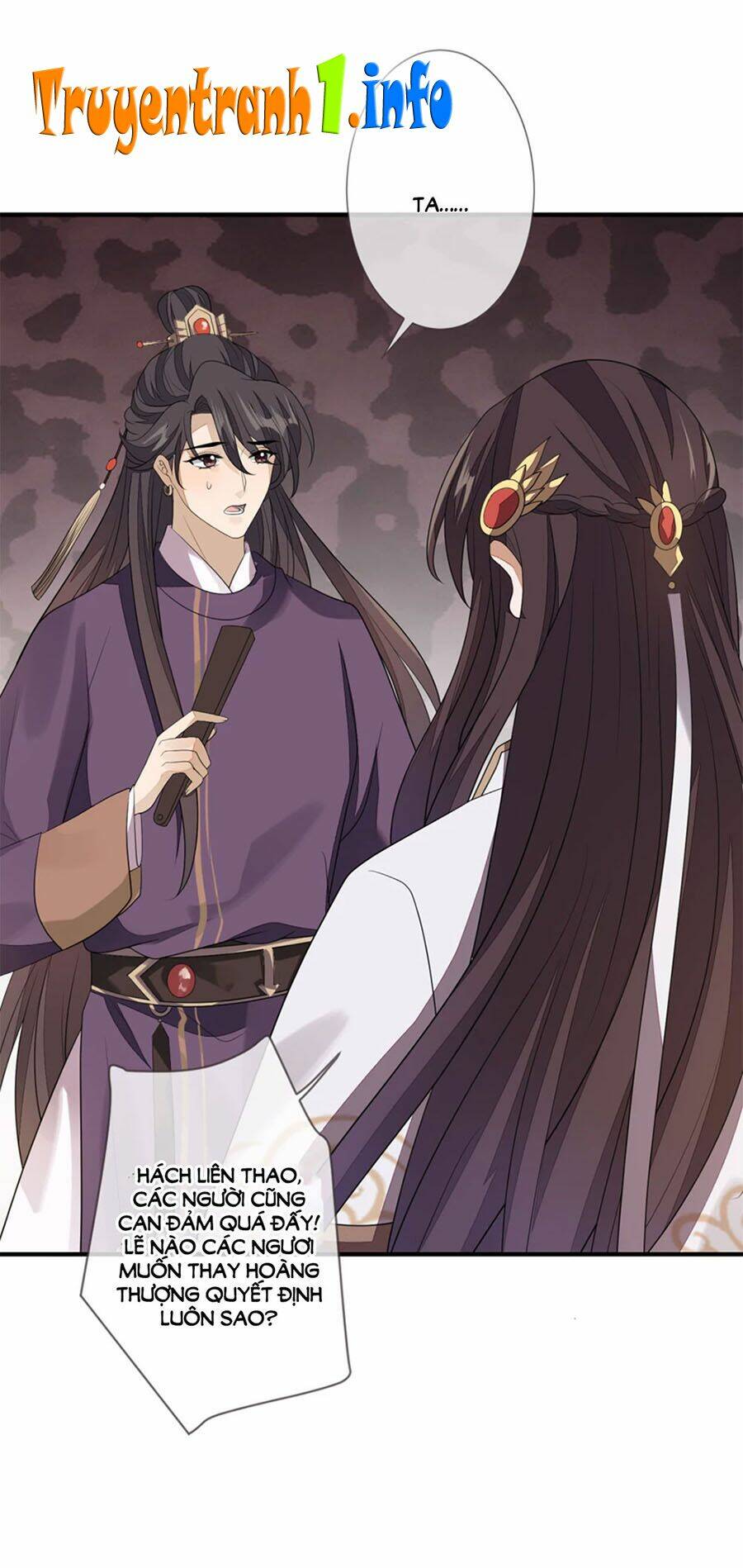 cửu khuyết phong hoa chapter 83 1