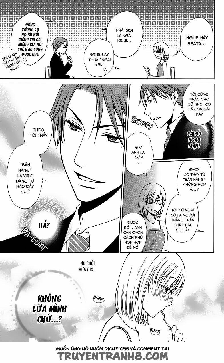 aigan cinderella chapter 1 15
