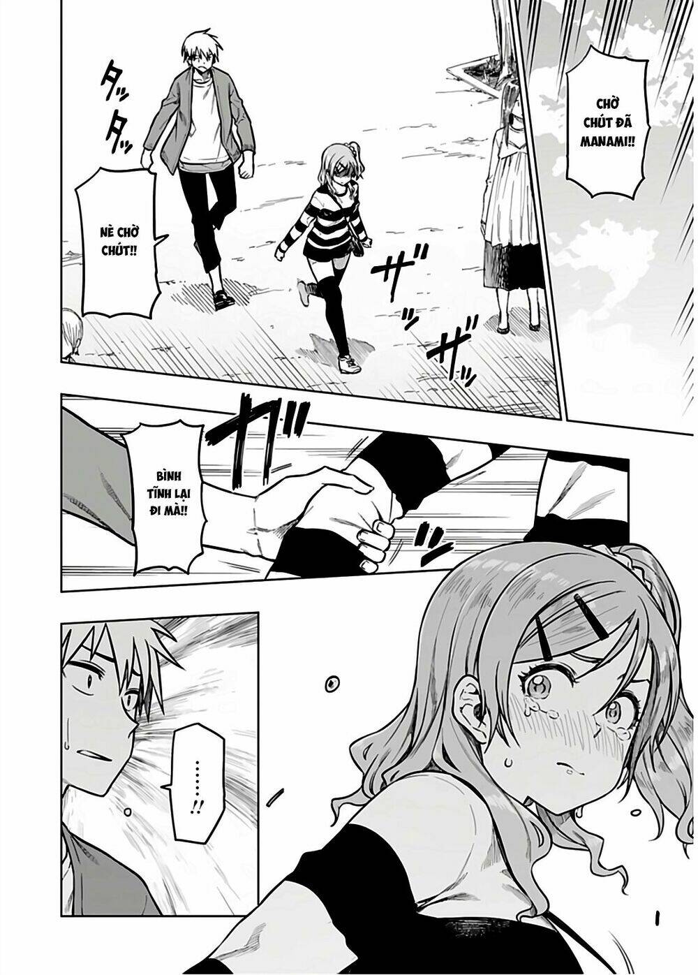 yêu vô điều kiện (mata, kataomou) chapter 18 5