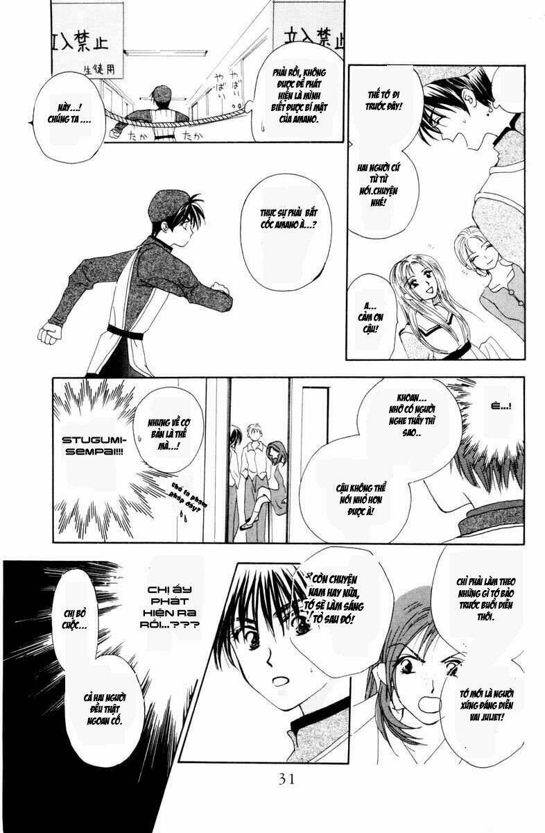 w-julie chapter 1 30