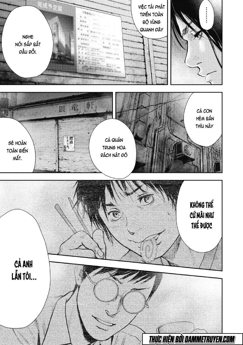 Gift ± chapter 67 13