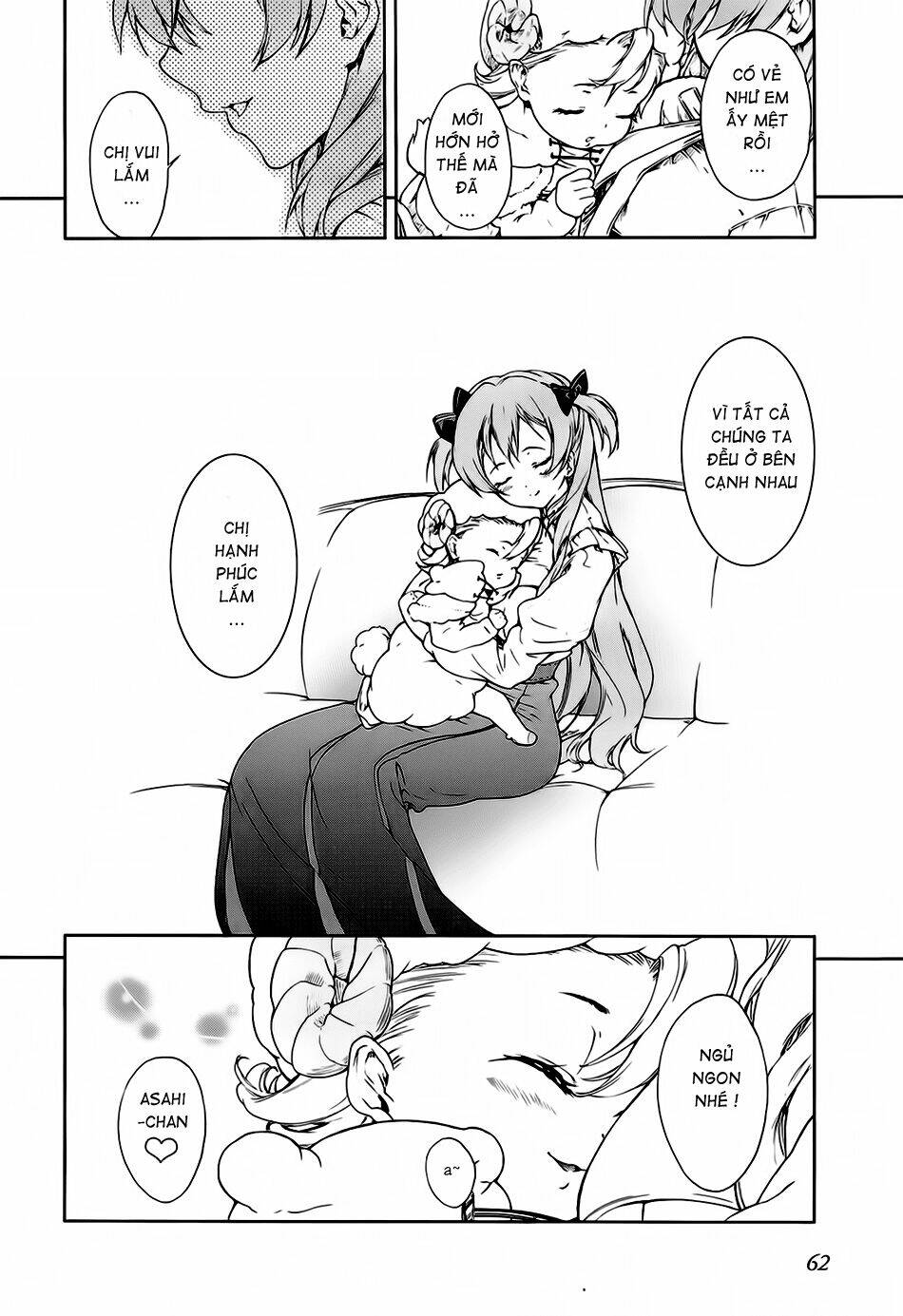 baby princess chapter 3 8