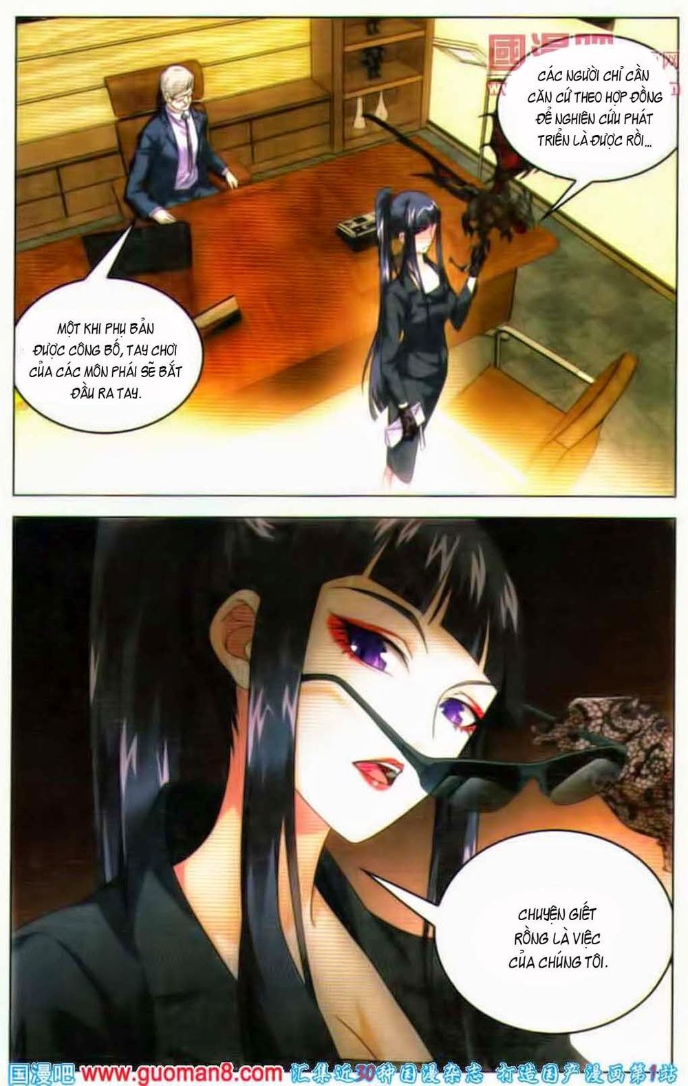 long tộc 2 chapter 41 15