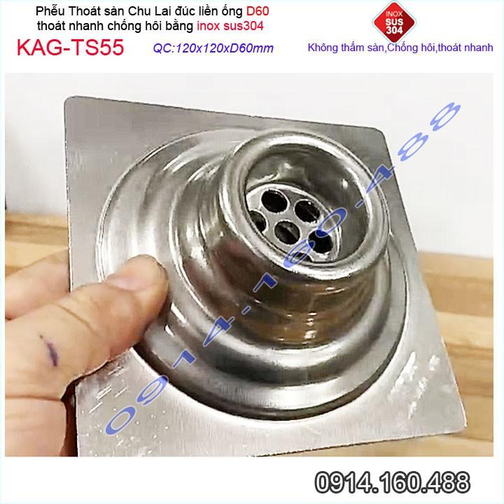 Phễu thoát sàn12x12cm KAG-TS55-D60, Hố ga thoát sàn Chu Lai ống 6cm SUS304 inox đúc dày thoát nhanh chặn tóc tốt