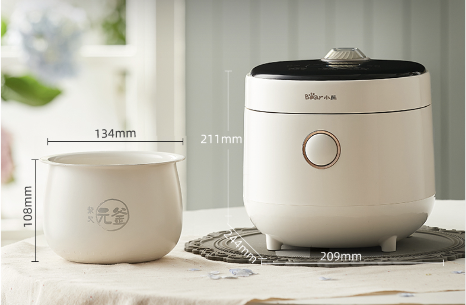 Nồi cơm điện mini 1.6L Bear DFB-C16K1 - 8 chế độ nấu ăn, hẹn giờ, nồi chống dính, chín đều cơm - HÀNG CHÍNH HÃNG, BẢO HÀNH 18 THÁNG