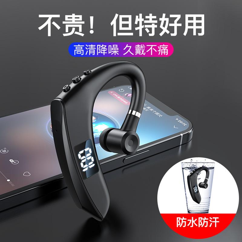 Phong cách mới nhất của năm tai nghe bluetooth mới 5.2 màn hình kỹ thuật số độ nét cao thời lượng pin dài ở chế độ chờ không dây một tai trong tai gắn trên tai mở