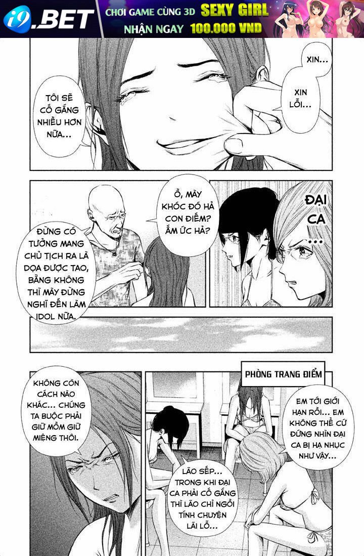 back street girls - washira idol hajimemashita. chapter 12 8