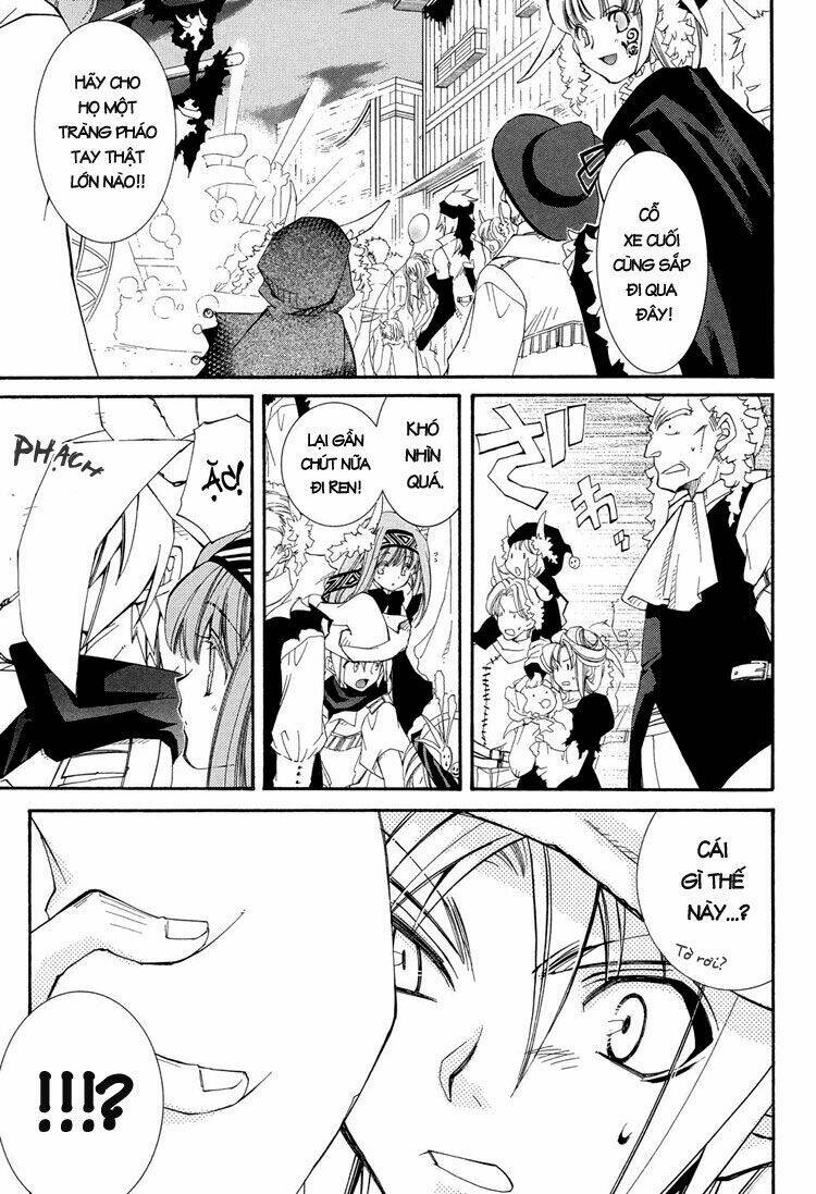 erementar gerad chapter 39 13