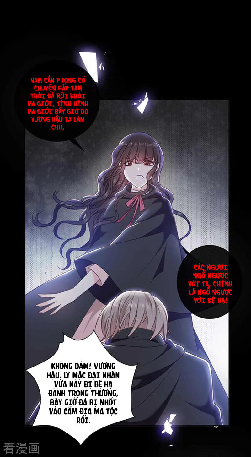 ác ma đừng hôn tôi chapter 261 9