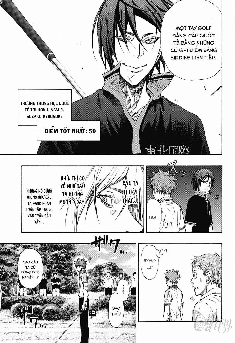 robot x laserbeam chapter 15 18