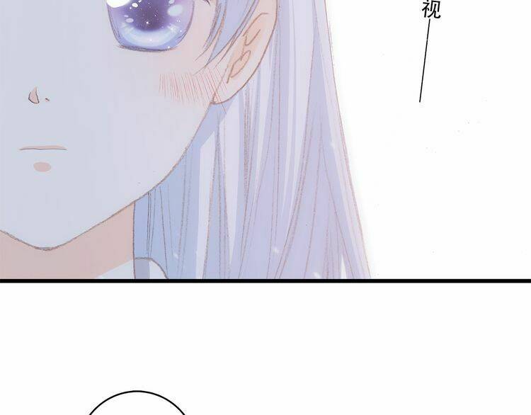 con tim rung động 3 chapter 21 27