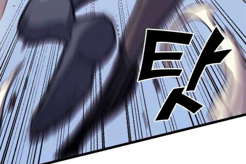 tôi trở lại thăng cấp một mình chapter 116 155