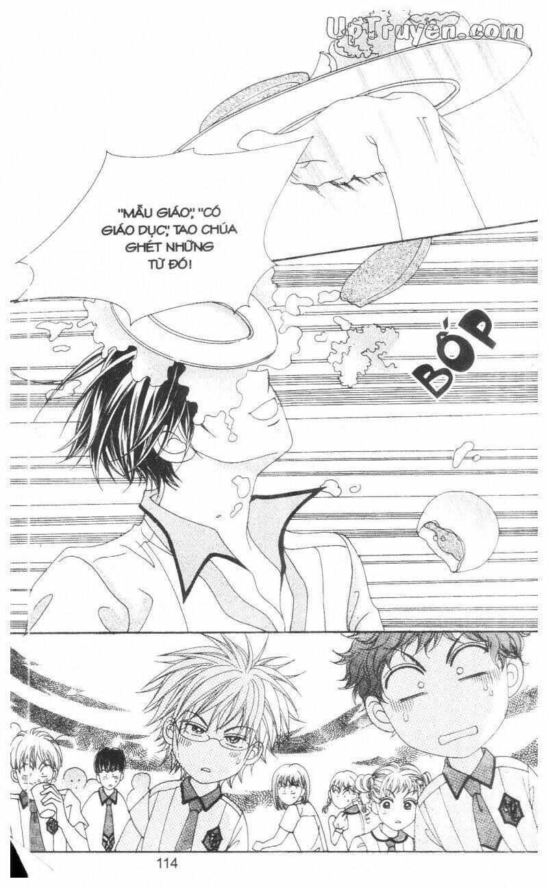 don't cheat on me! chapter 1 115