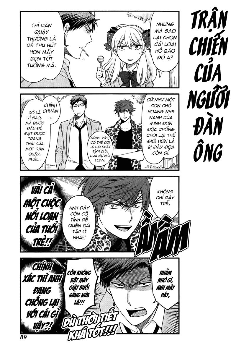 gekkan shojo nozaki-kun chapter 27 6