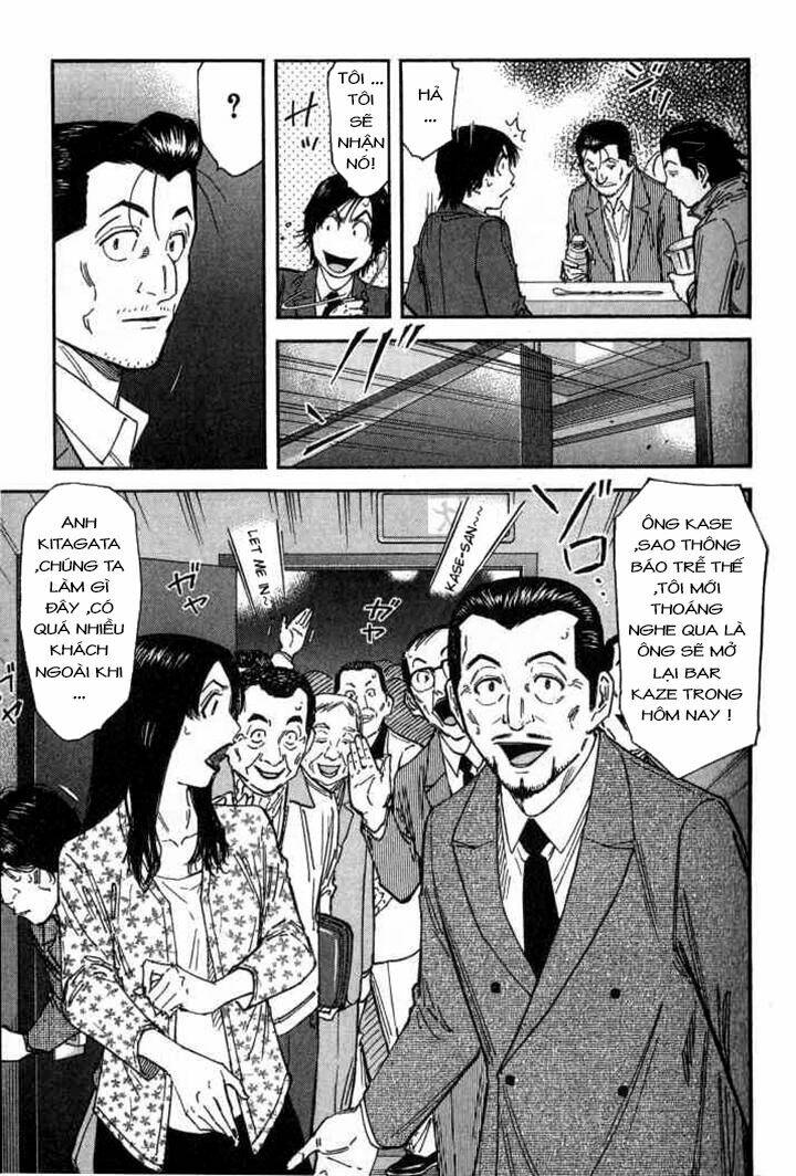 bartender chapter 103 12