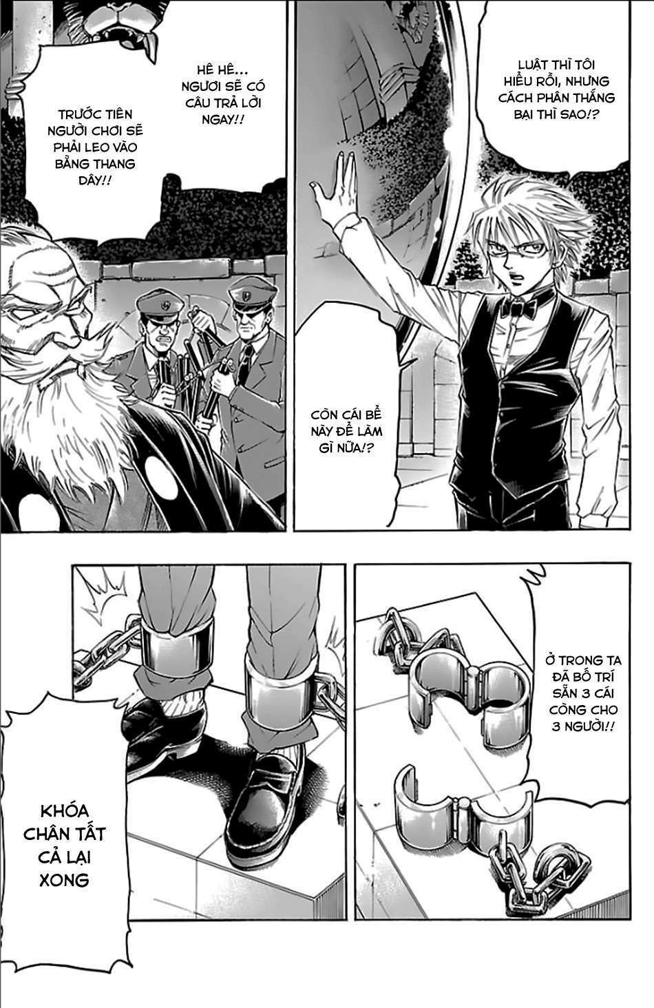 gamble fish chapter 155 8