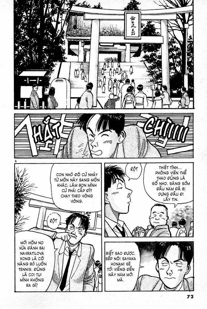 yawara chapter 4 5