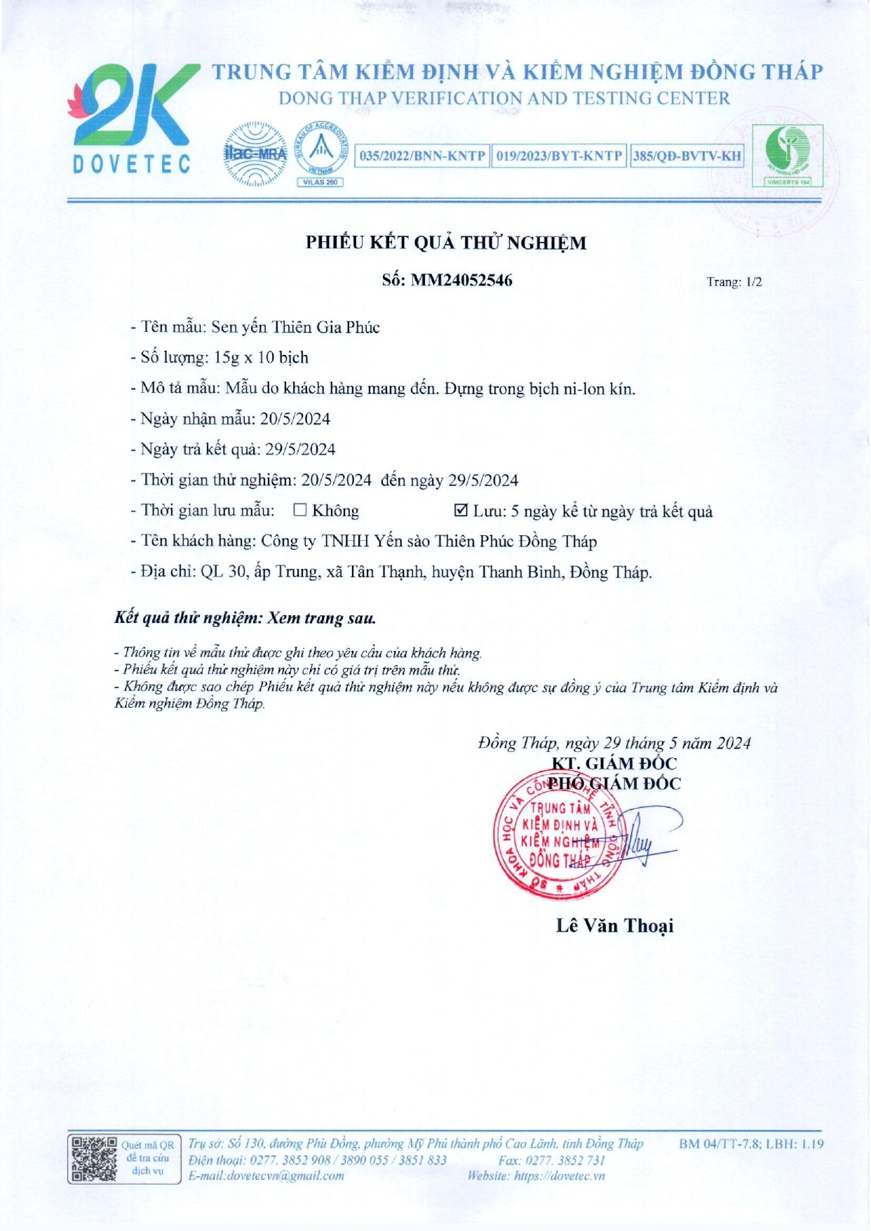 Sữa sen yến Thiên Gia Phúc (5 gói) - Không đường