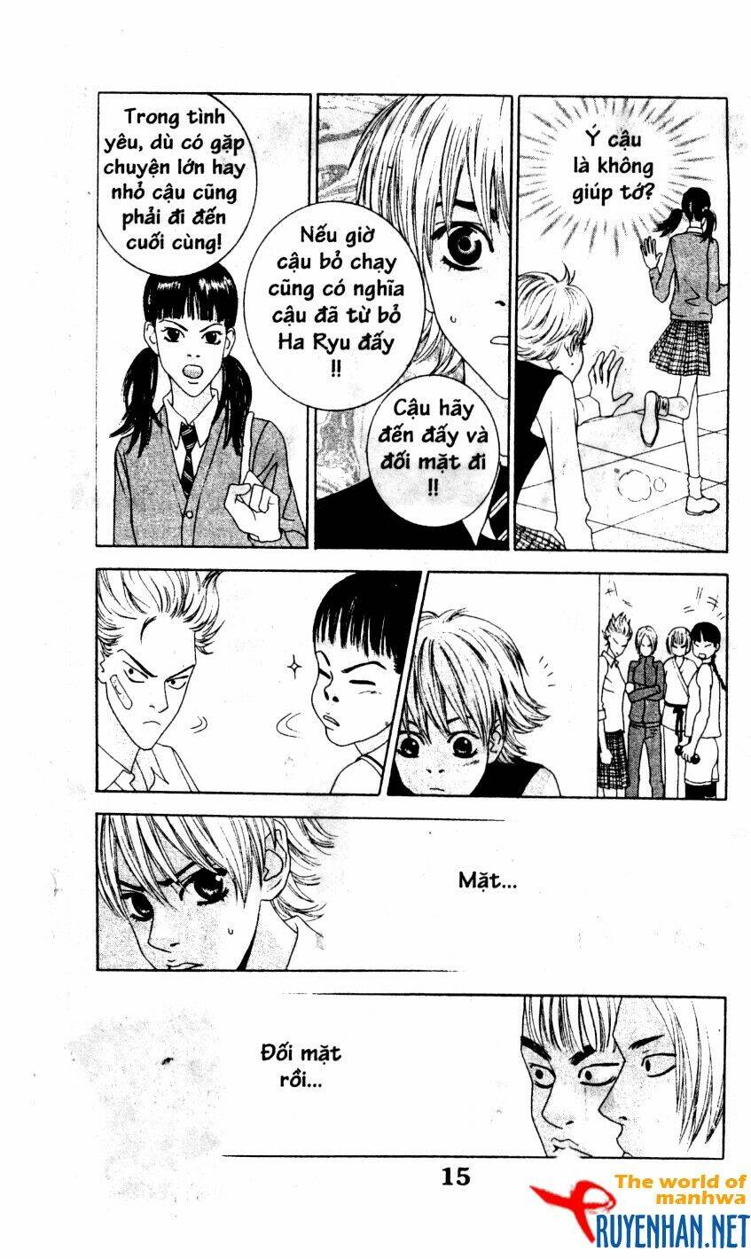 you're so cool chapter 10 17