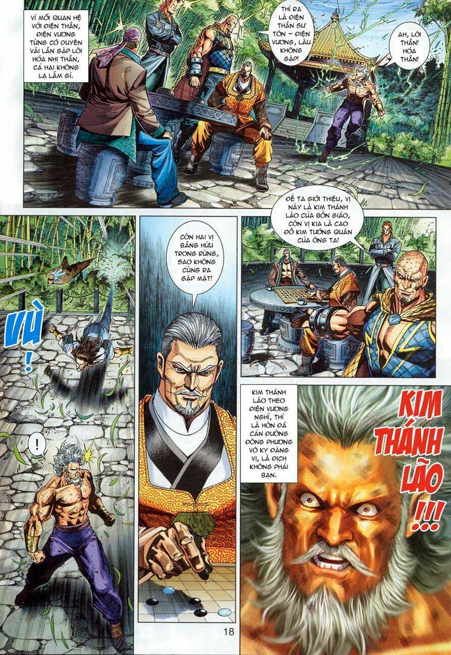 tân tác long hổ môn chapter 294 18
