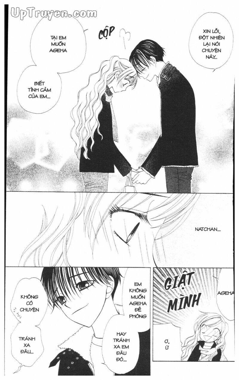 v.b.rose chapter 7 175