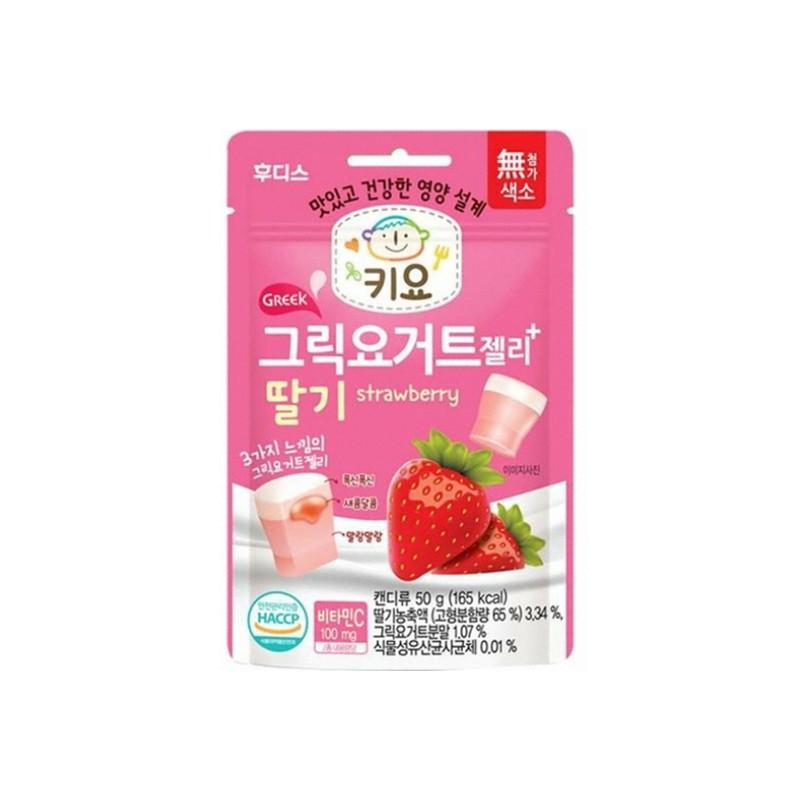 Kẹo sữa chua dẻo ăn dặm Ildong Hàn Quốc vị Dâu dành cho bé từ 18M+ (Date 8/2022)