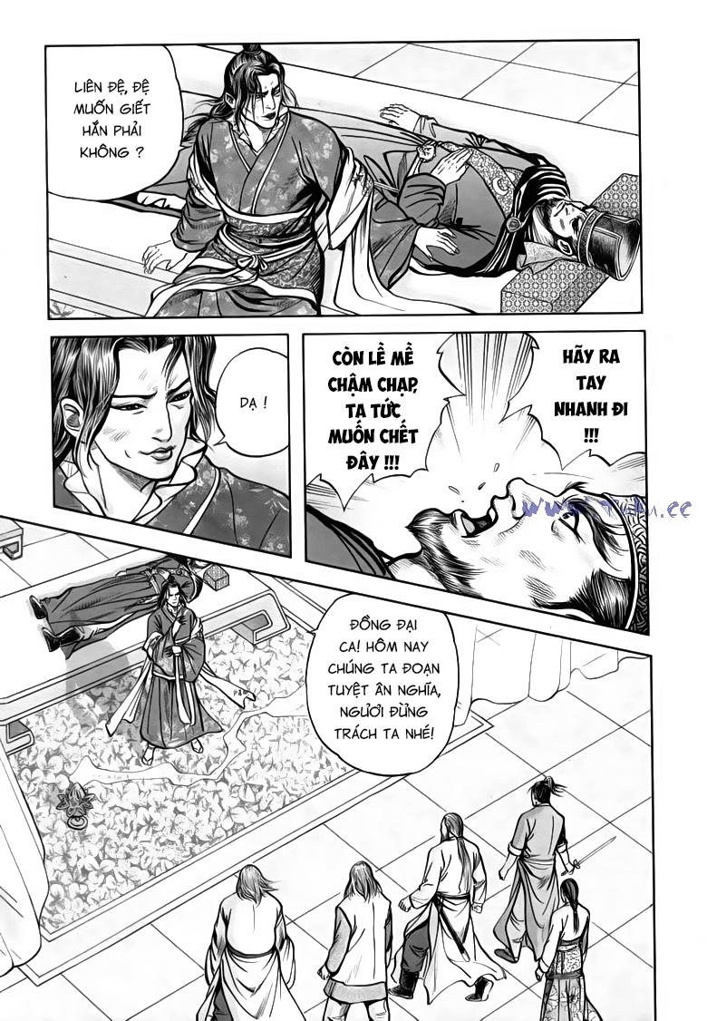 tiếu ngạo giang hồ chapter 83.2 14