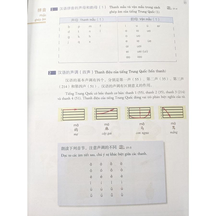 Sách - Combo 2 cuốn Giáo trình chuẩn HSK 1 - Sách bài học và bài tập