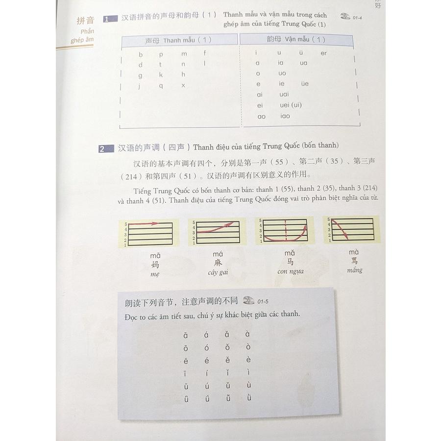 Sách - Combo 2 cuốn Giáo trình chuẩn HSK 1 - Sách bài học và bài tập