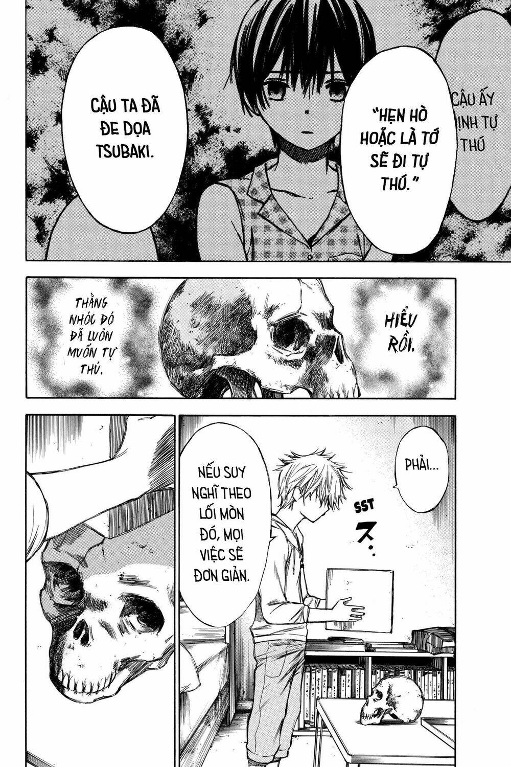 hone ga kusaru made chapter 57 8