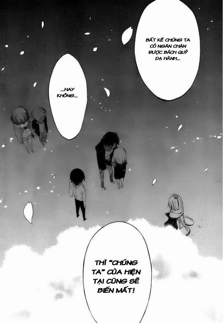 inu x boku ss chapter 35 15