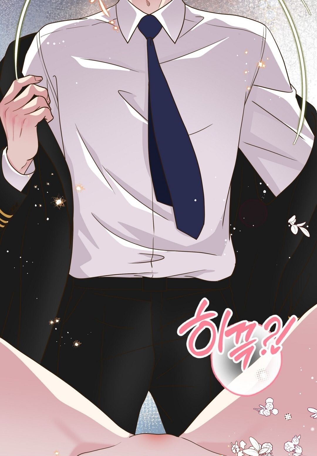 [18+] trải nghiệm thân mật với bạn của anh trai chapter 26.1 19