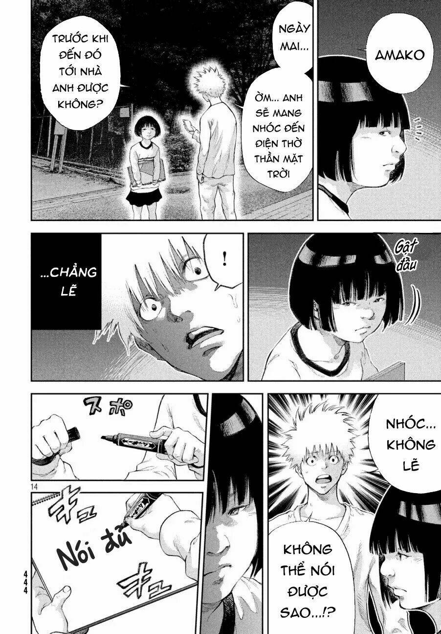 aishiteimasu, kyouko-san. chapter 8 16