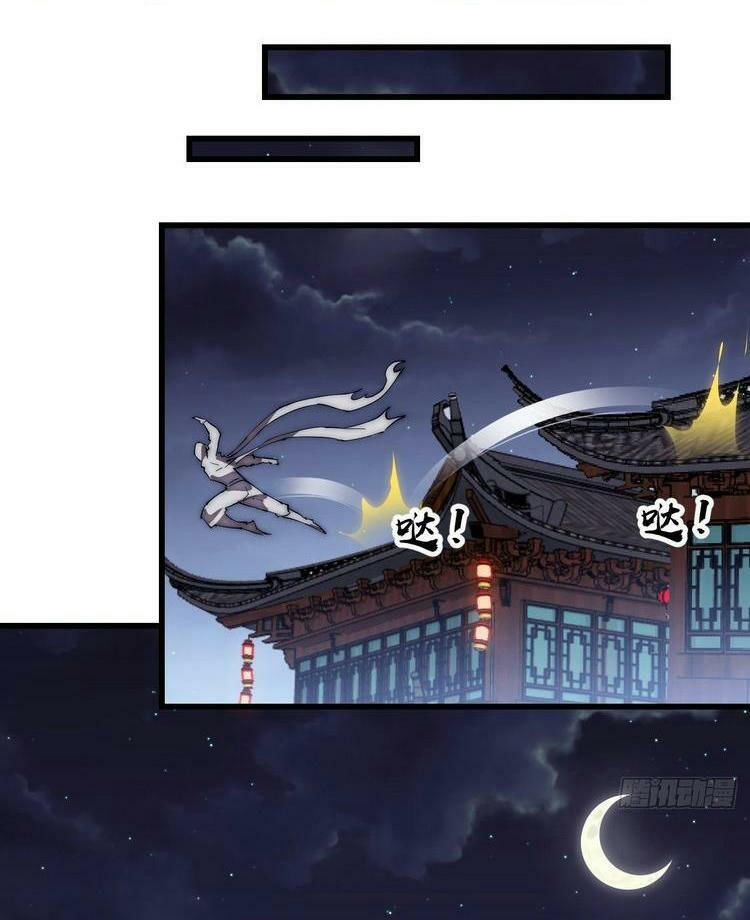 ta có một sơn trại chapter 192 14