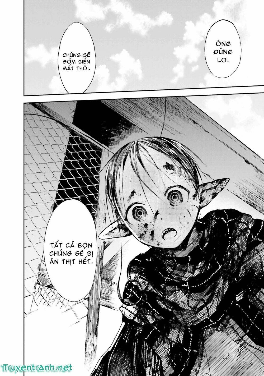 ogeha chapter 12.5 10