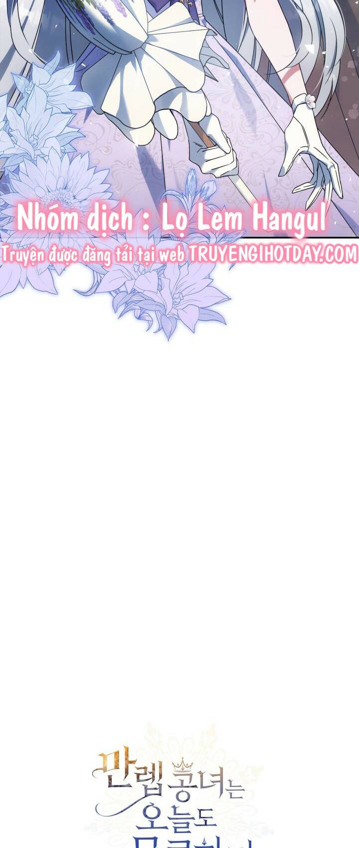 Hôm Nay Công Nương Toàn Năng Cũng Thấy Chán Nản chapter 55.1 3