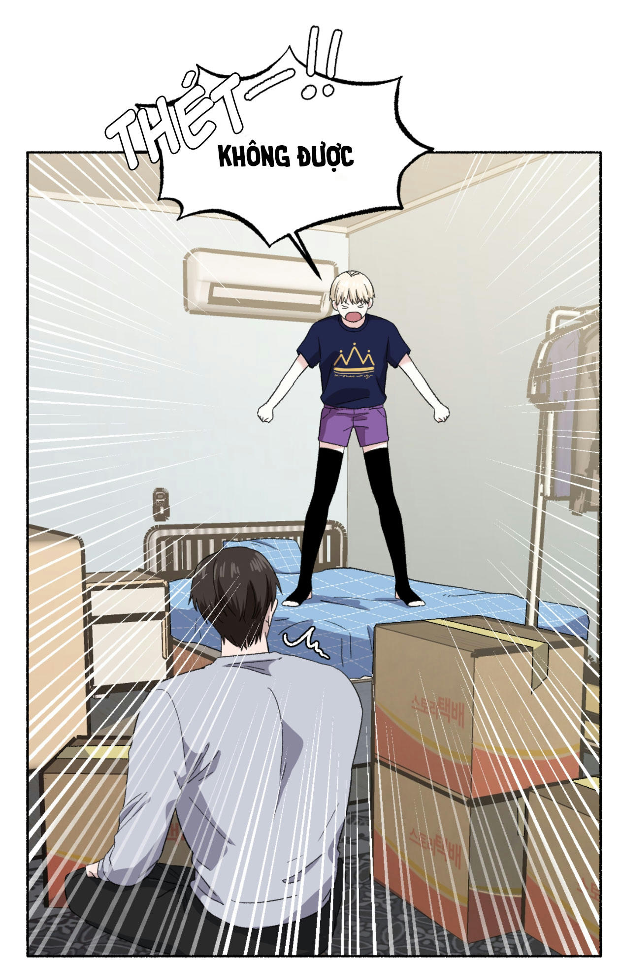 ruru tinh quái chapter 19 14